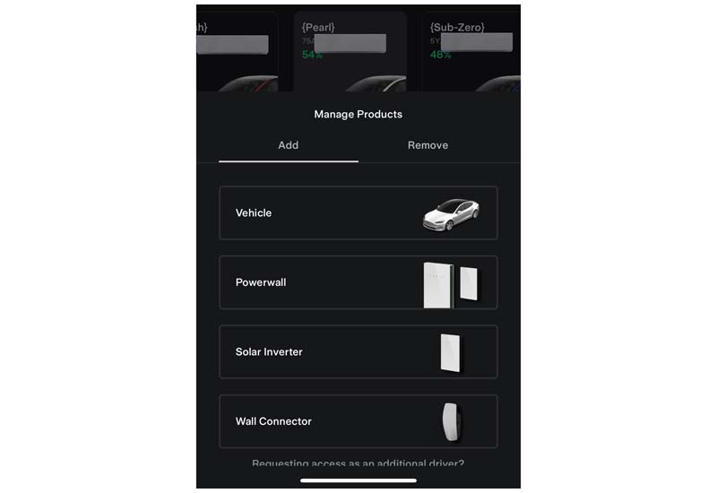 Tesla app Wall Connector as a product