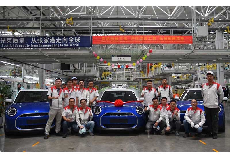 MINI EV in China Roll Off Production Line