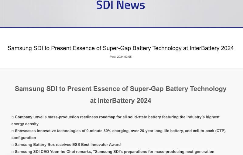 Samsung SDI's Battery