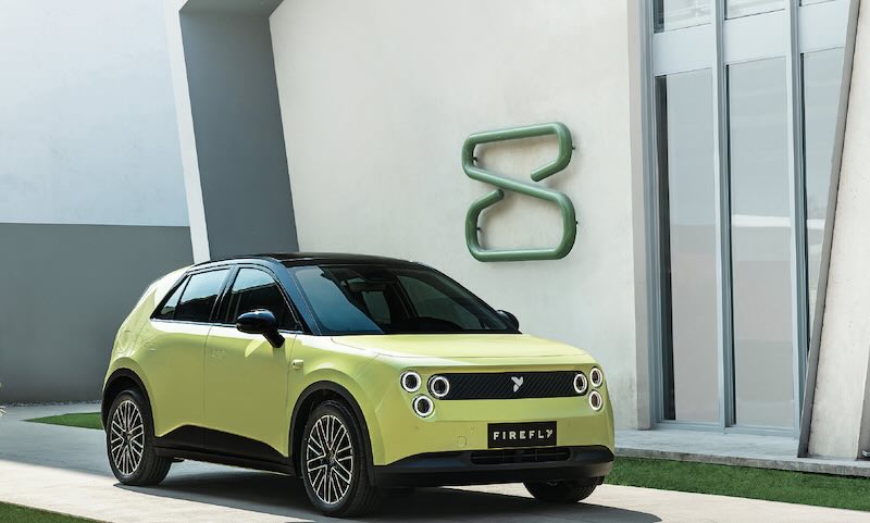 NIO Firefly EV Launches