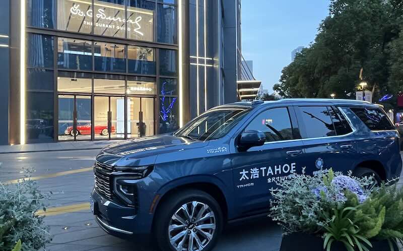 GM Pulls the Plug on Durant Guild, Ending Its China Import Experiment
