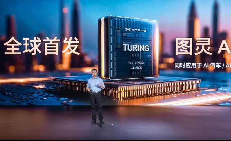 XPeng Unveils Turing Chip