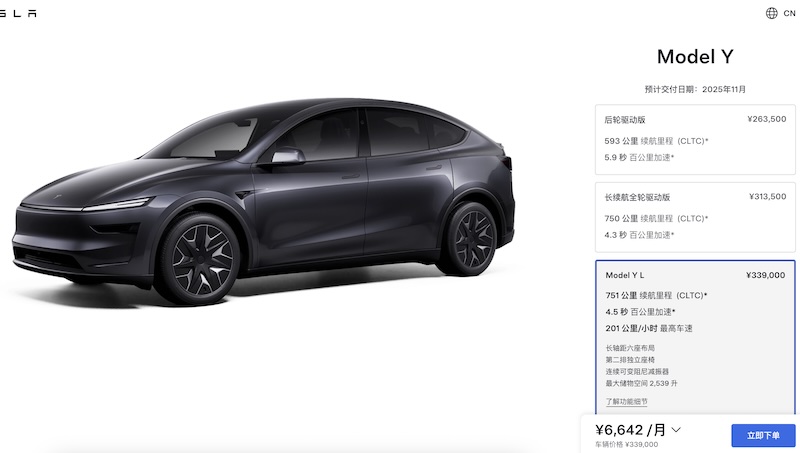 Tesla Model Y L Sells Out October Production in China