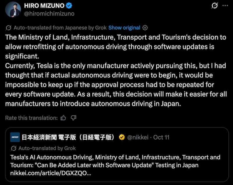 Former Tesla board member Hiro Mizuno characterized the ministry's stance on retrofitting autonomous driving software as significant for the industry.